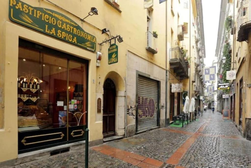 Elegante Appartamento Nel Cuore Di Torino المظهر الخارجي الصورة